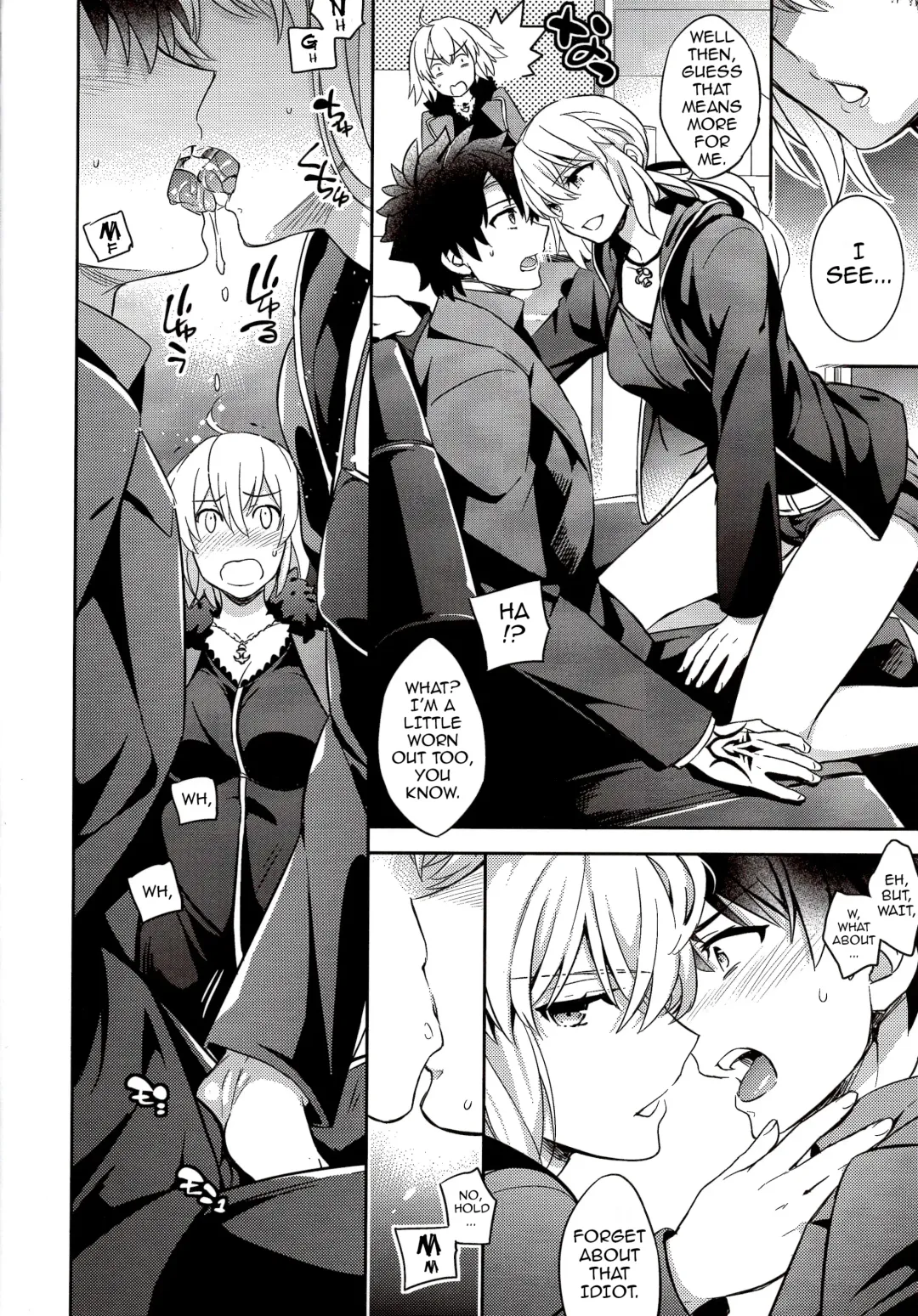 [Ichitaka] C9-29 W Alter-chan to | Together with the Twin Little Miss Alters Fhentai - Page 6