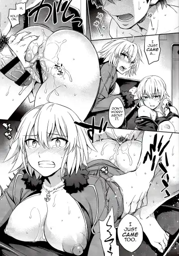 [Ichitaka] C9-29 W Alter-chan to | Together with the Twin Little Miss Alters Fhentai - Page 15