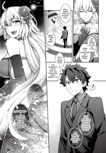 [Ichitaka] C9-29 W Alter-chan to | Together with the Twin Little Miss Alters Fhentai - Page 25