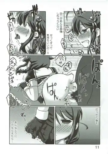 [Kanon] Rennyuu Double Shigure Ice Fhentai - Page 10