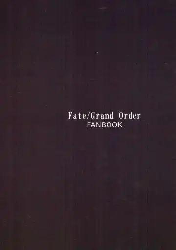 [Rama] Idoku Seidoku Fhentai - Page 22