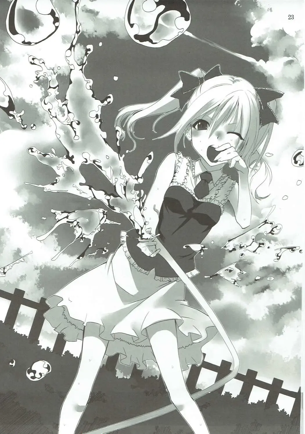 [Rikudo Inuhiko] S.E.03 Fhentai - Page 22