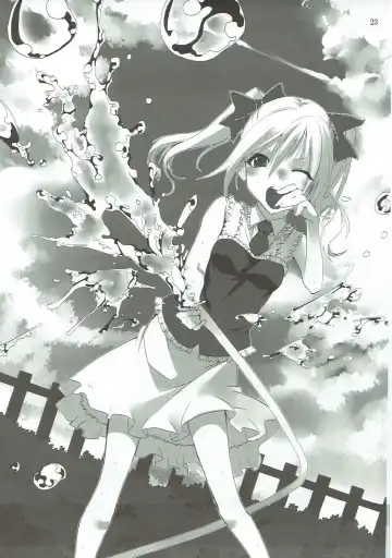 [Rikudo Inuhiko] S.E.03 Fhentai - Page 22