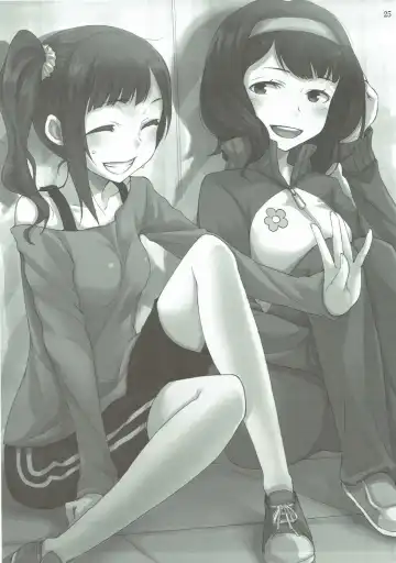 [Rikudo Inuhiko] S.E.03 Fhentai - Page 24