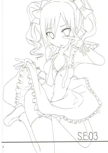 [Rikudo Inuhiko] S.E.03 Fhentai - Page 3