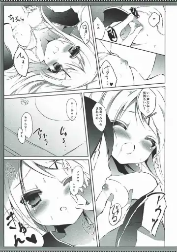 [Kujou Danbo] Karen-chan TU Owake desu! Fhentai - Page 10