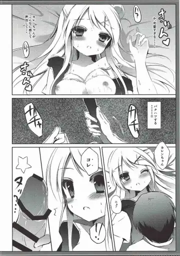 [Kujou Danbo] Karen-chan TU Owake desu! Fhentai - Page 11