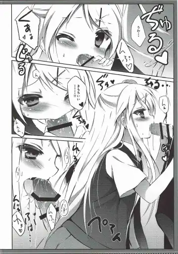 [Kujou Danbo] Karen-chan TU Owake desu! Fhentai - Page 13