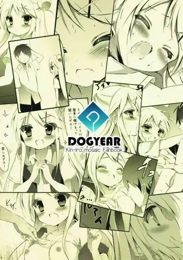 [Kujou Danbo] Karen-chan TU Owake desu! Fhentai - Page 26