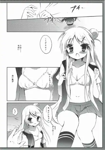 [Kujou Danbo] Karen-chan TU Owake desu! Fhentai - Page 7