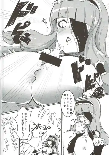 Maririn to xx de Ichayura Fhentai - Page 9