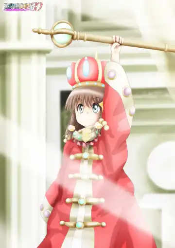 Fushigi Sekai -Mystery World- Nonona 30 ~Sayuri-chan Ganbaru, Shikai no Daiin Maou no Arata naru Kyoufu~ Fhentai - Page 227