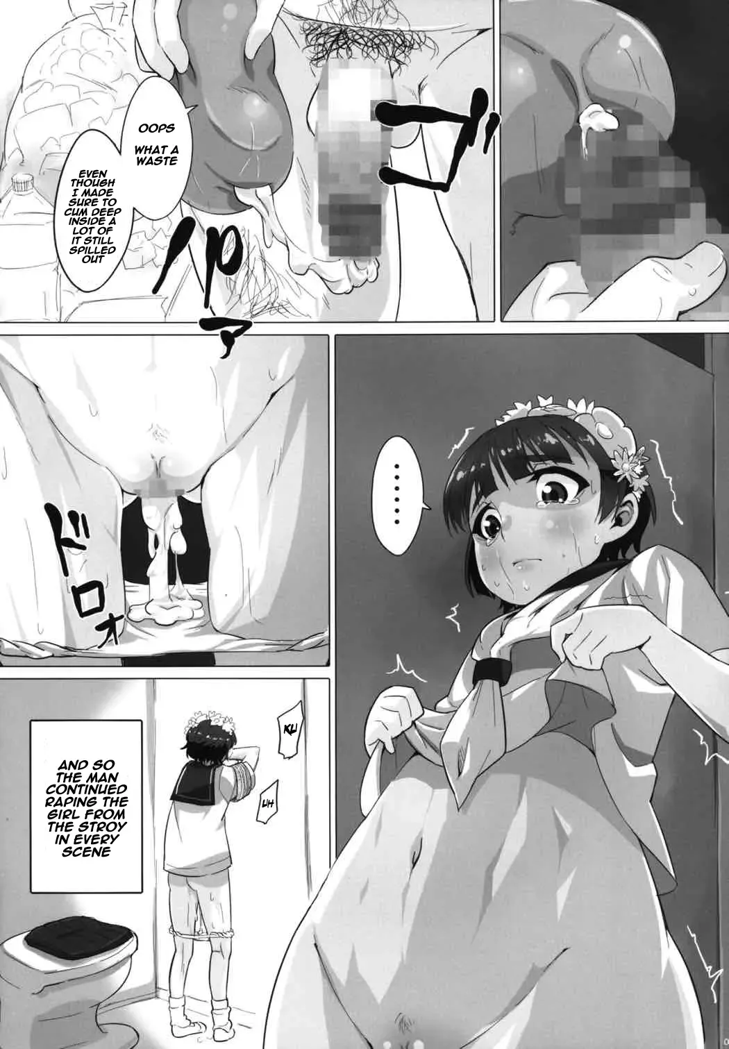 [Sayryu] Ore no Onaho wa Niji Manko ni Tsuuzuru Fhentai - Page 12