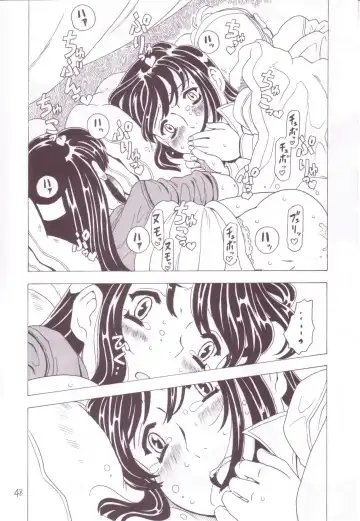 [Gorgeous Takarada] Soratobu Imouto 3 Fhentai - Page 46