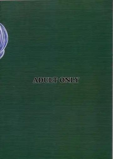 [Gorgeous Takarada] Soratobu Imouto 3 Fhentai - Page 63