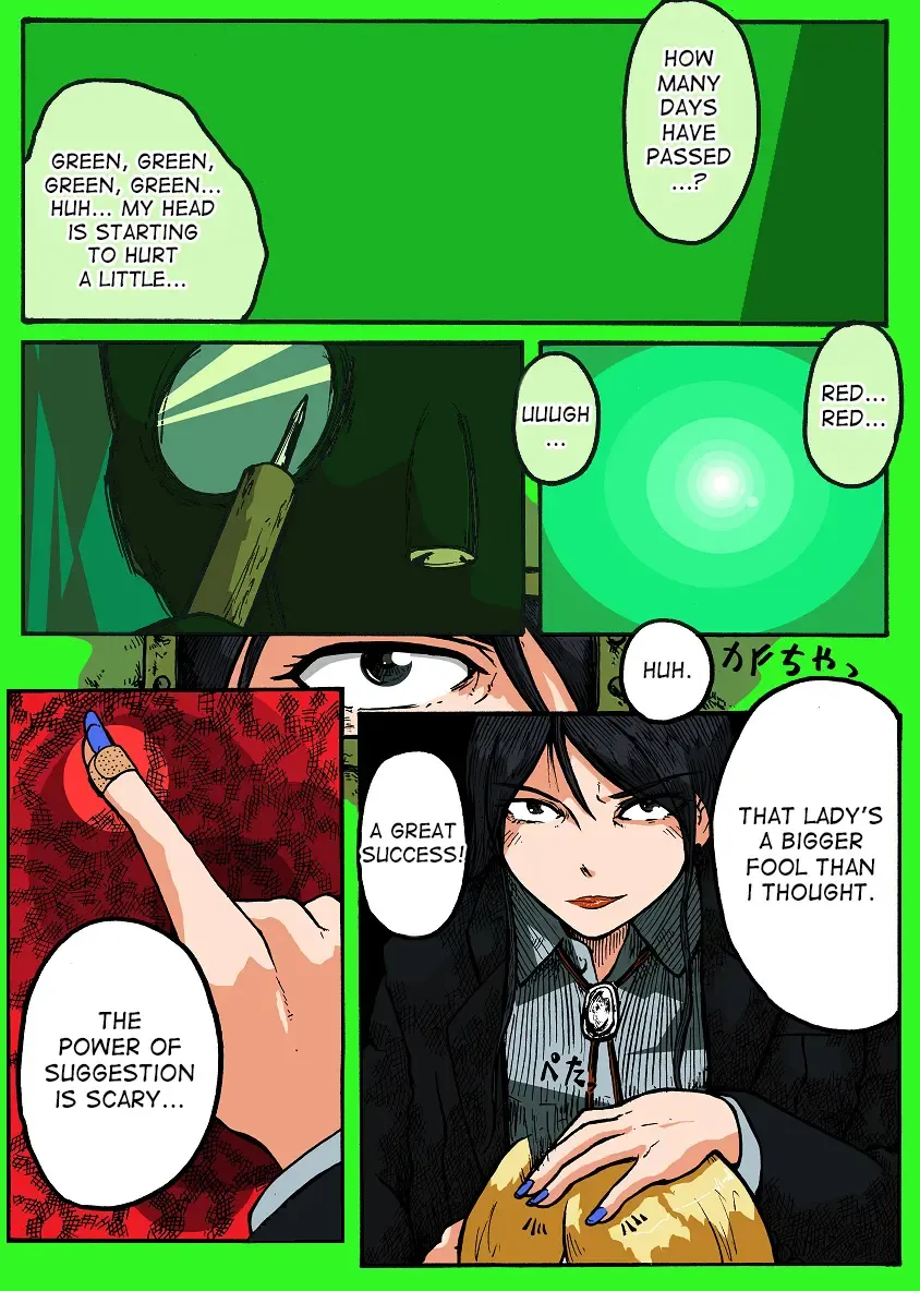 Abemaki no Ma 43-49 Fhentai - Page 12