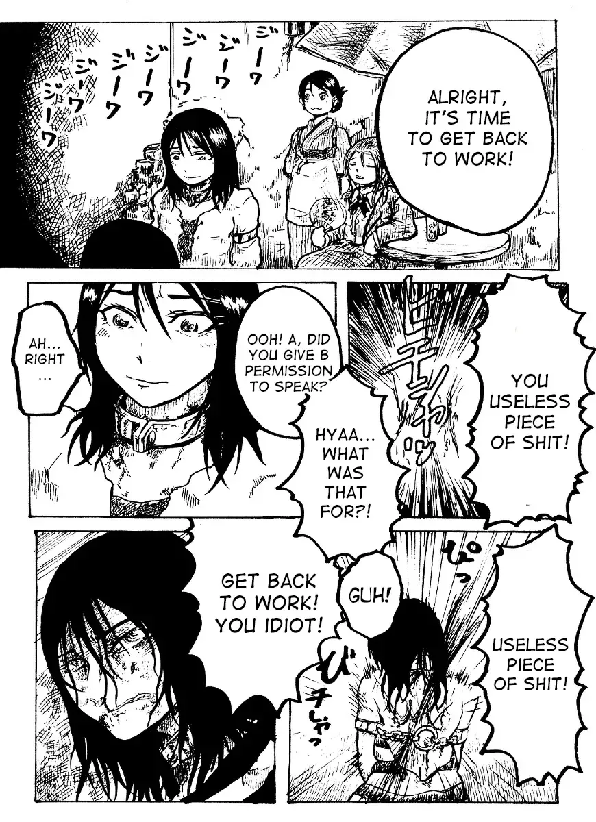 Abemaki no Ma 43-49 Fhentai - Page 4