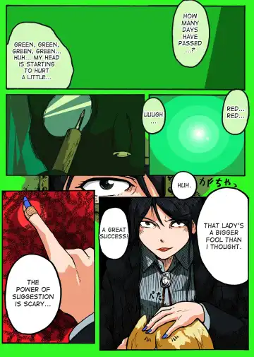 Abemaki no Ma 43-49 Fhentai - Page 12