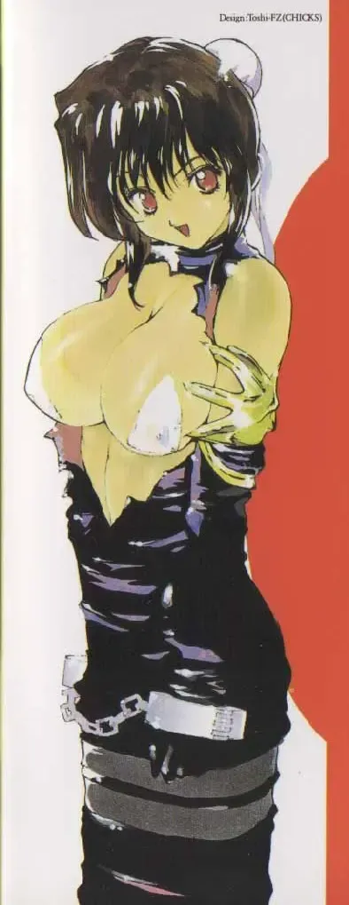 [Kotoyoshi Yumisuke] Gontan ga Kuru yo Fhentai - Page 2