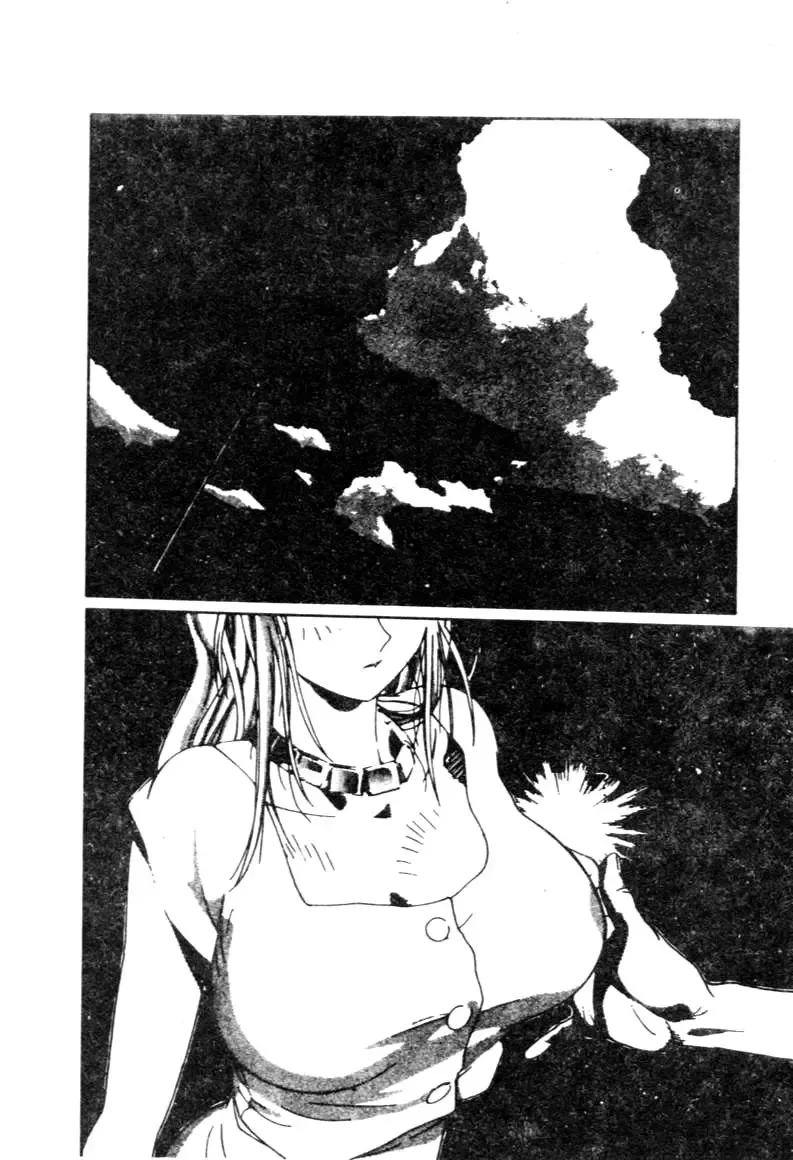 [Kotoyoshi Yumisuke] Gontan ga Kuru yo Fhentai - Page 87