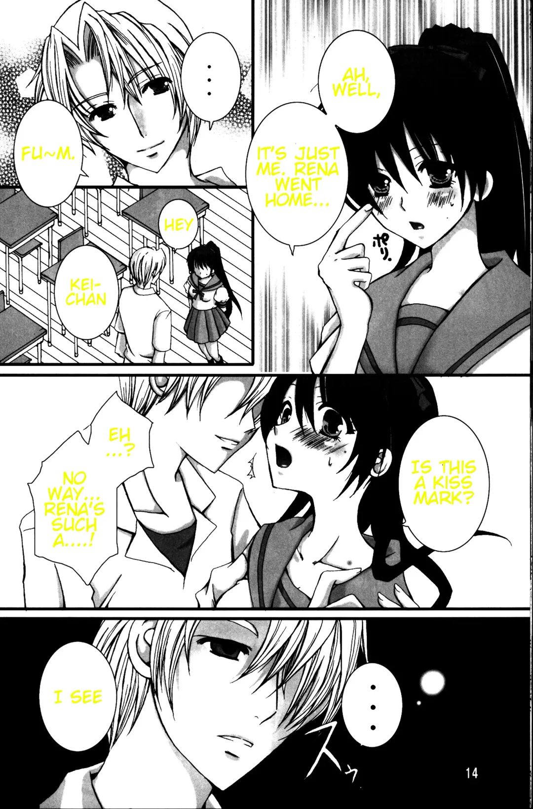 [Uduki Takeru] BALANCE GAME Fhentai - Page 13