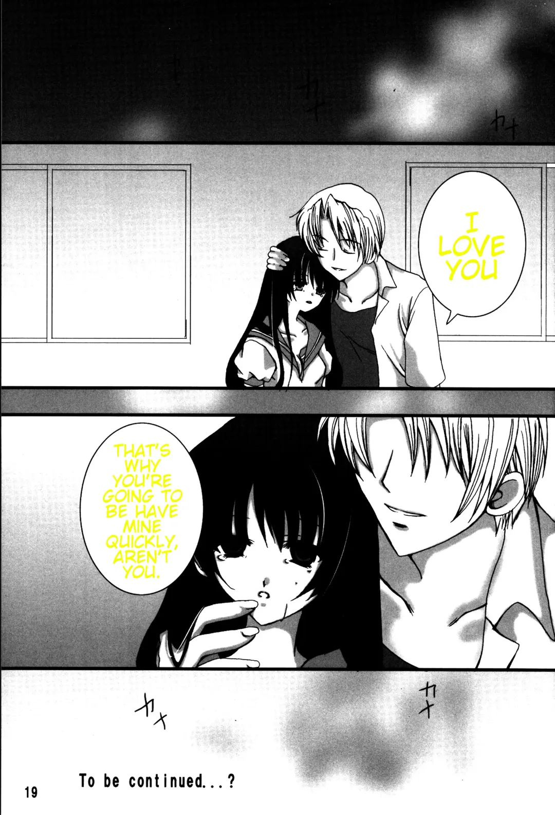 [Uduki Takeru] BALANCE GAME Fhentai - Page 18