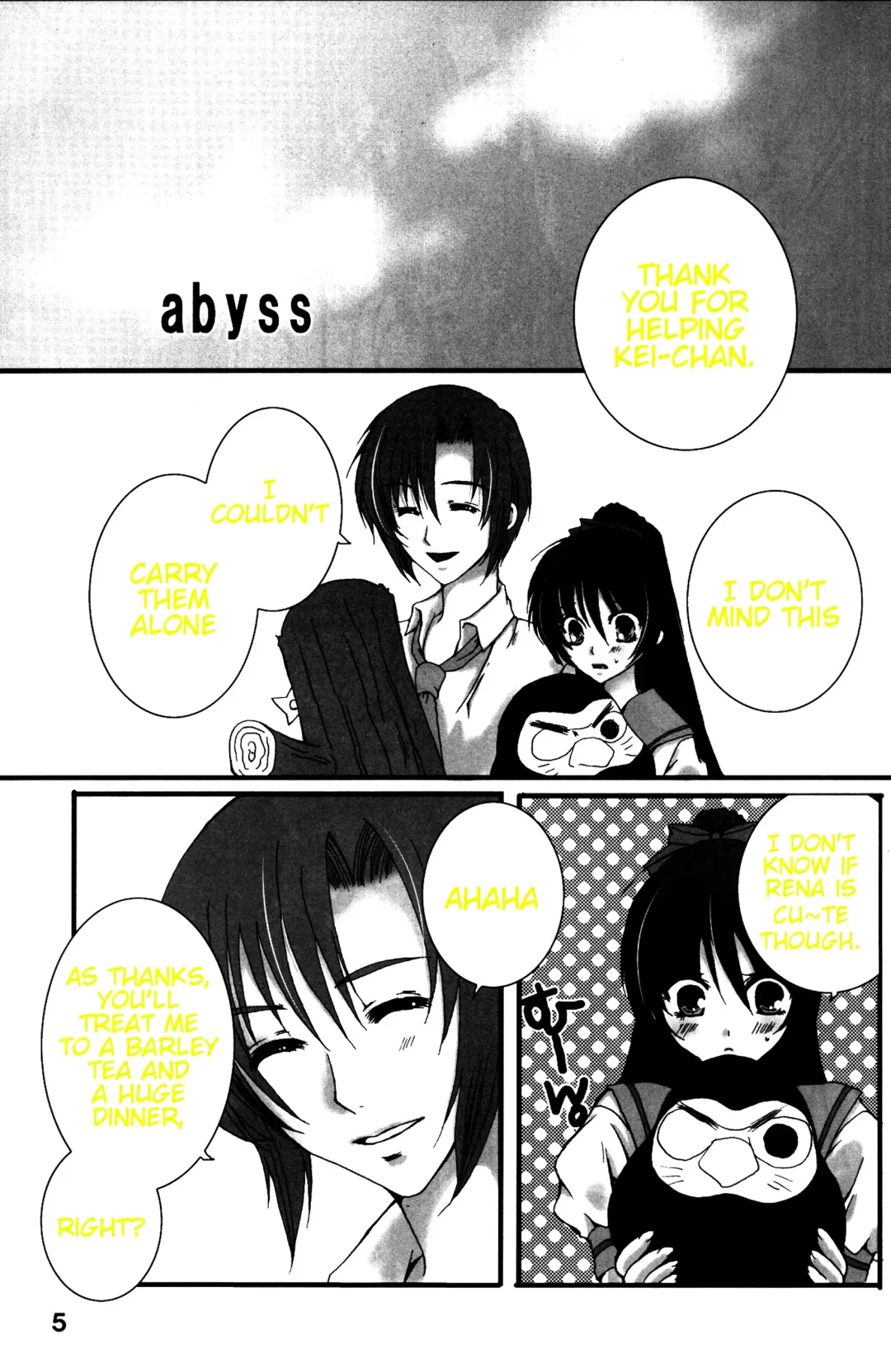 [Uduki Takeru] BALANCE GAME Fhentai - Page 4