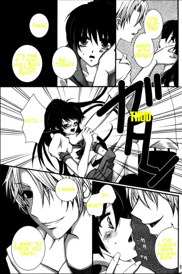 [Uduki Takeru] BALANCE GAME Fhentai - Page 14