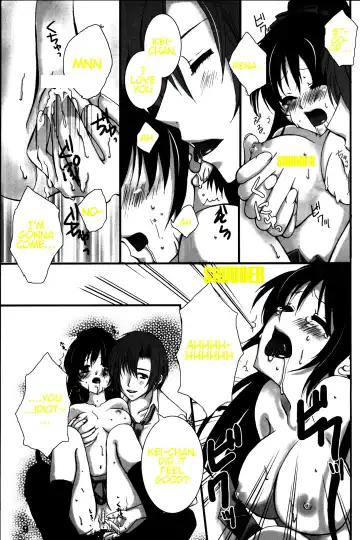 [Uduki Takeru] BALANCE GAME Fhentai - Page 8