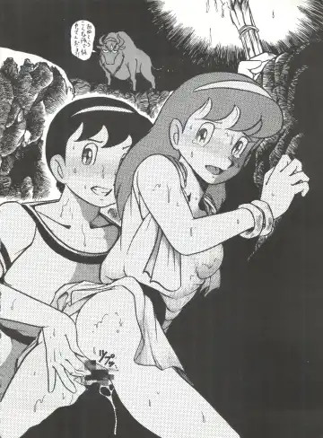 [Oosaka Hananoko] 陰門娼郭 Fhentai - Page 25