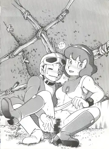 [Oosaka Hananoko] 陰門娼郭 Fhentai - Page 29