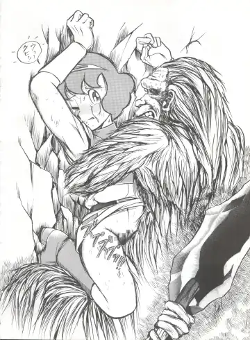 [Oosaka Hananoko] 陰門娼郭 Fhentai - Page 31