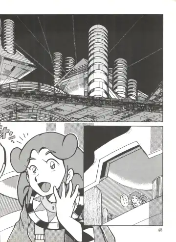 [Oosaka Hananoko] 陰門娼郭 Fhentai - Page 47