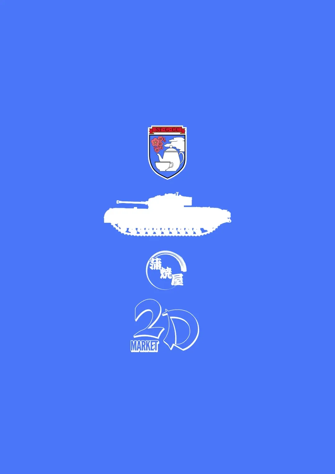 [Unagimaru] TEA&BEARD (decensored) Fhentai - Page 14