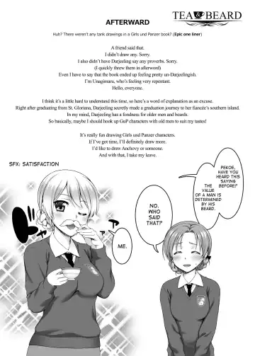 [Unagimaru] TEA&BEARD (decensored) Fhentai - Page 12