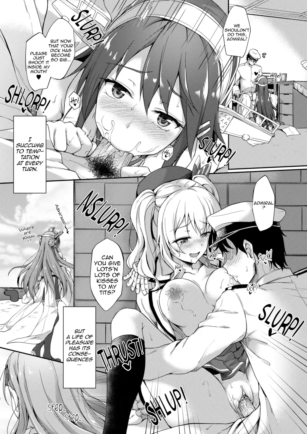 [Awayume] Suzunone o Kiite | Can You Hear the Sound of the Bell? (decensored) Fhentai - Page 3
