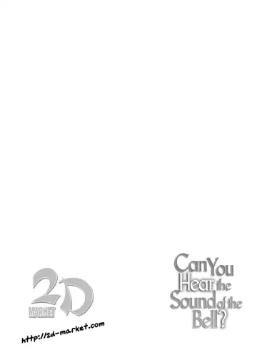 [Awayume] Suzunone o Kiite | Can You Hear the Sound of the Bell? (decensored) Fhentai - Page 2