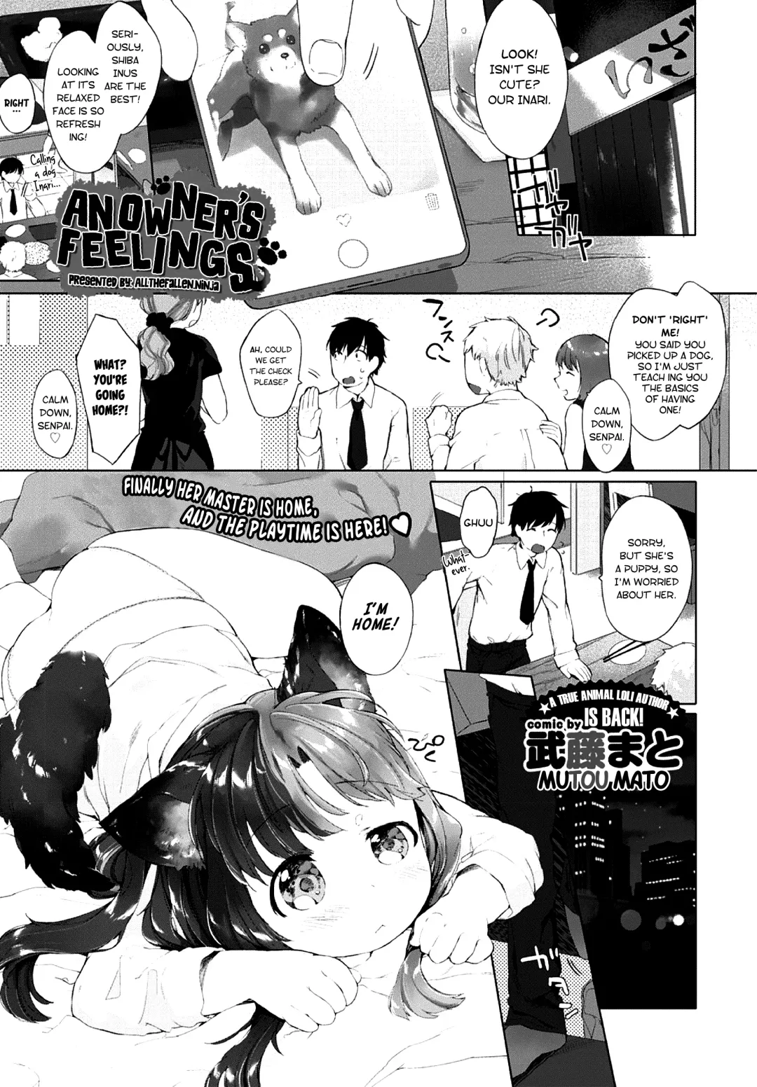 [Mutou Mato] Kainushi no Kokoroe Fhentai - Page 1