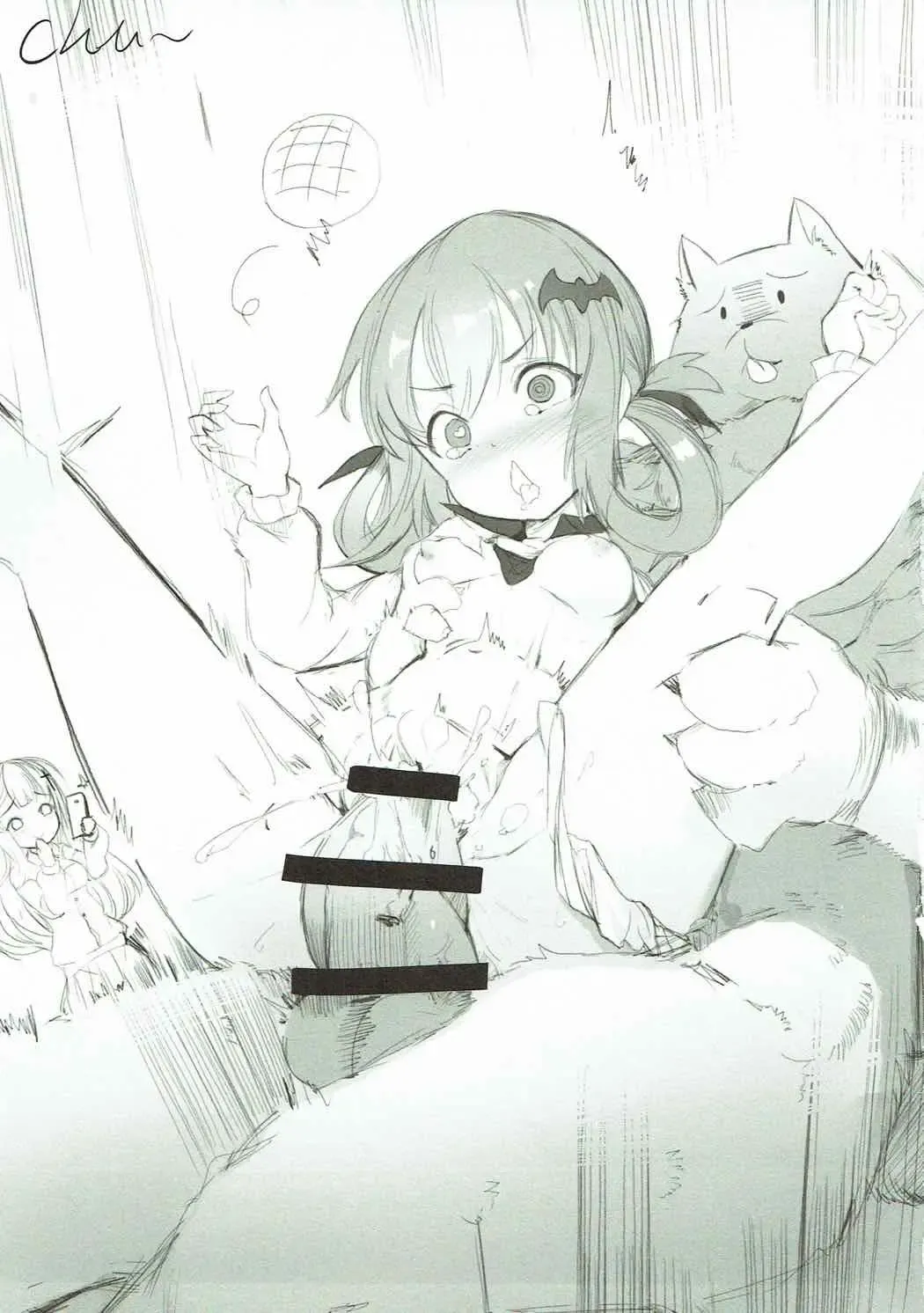 [Milkshake] Obaka Akuma Satania Jinrui Seifuku Sakusen Fhentai - Page 16