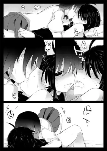 [Hammer] Dear BlackChocolate Fhentai - Page 10