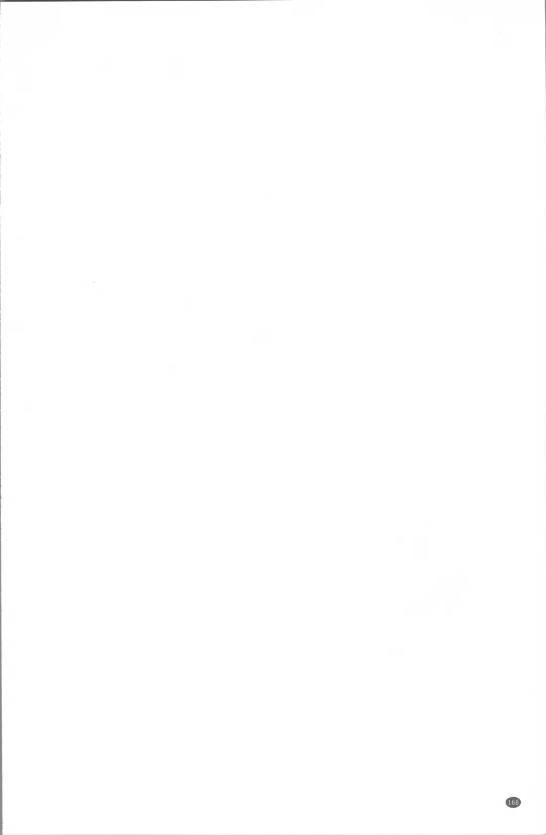 [Ooshima Ryou] Mama-iro Kajitsu Fhentai - Page 176