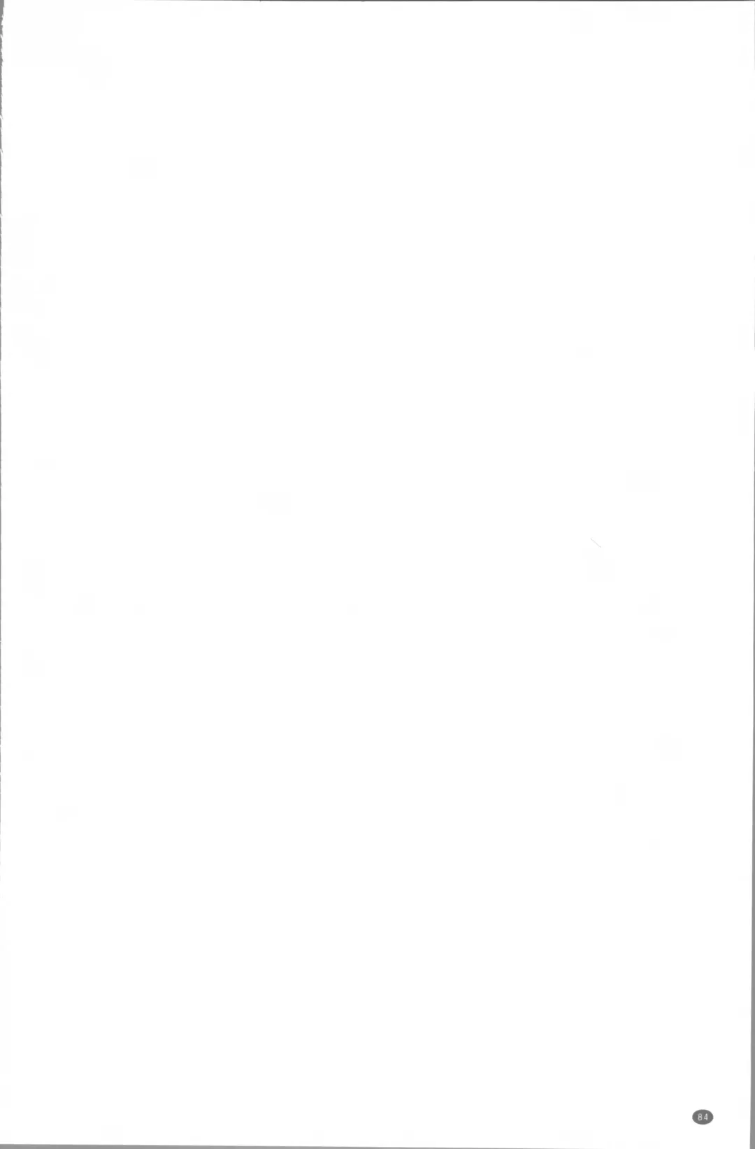 [Ooshima Ryou] Mama-iro Kajitsu Fhentai - Page 92