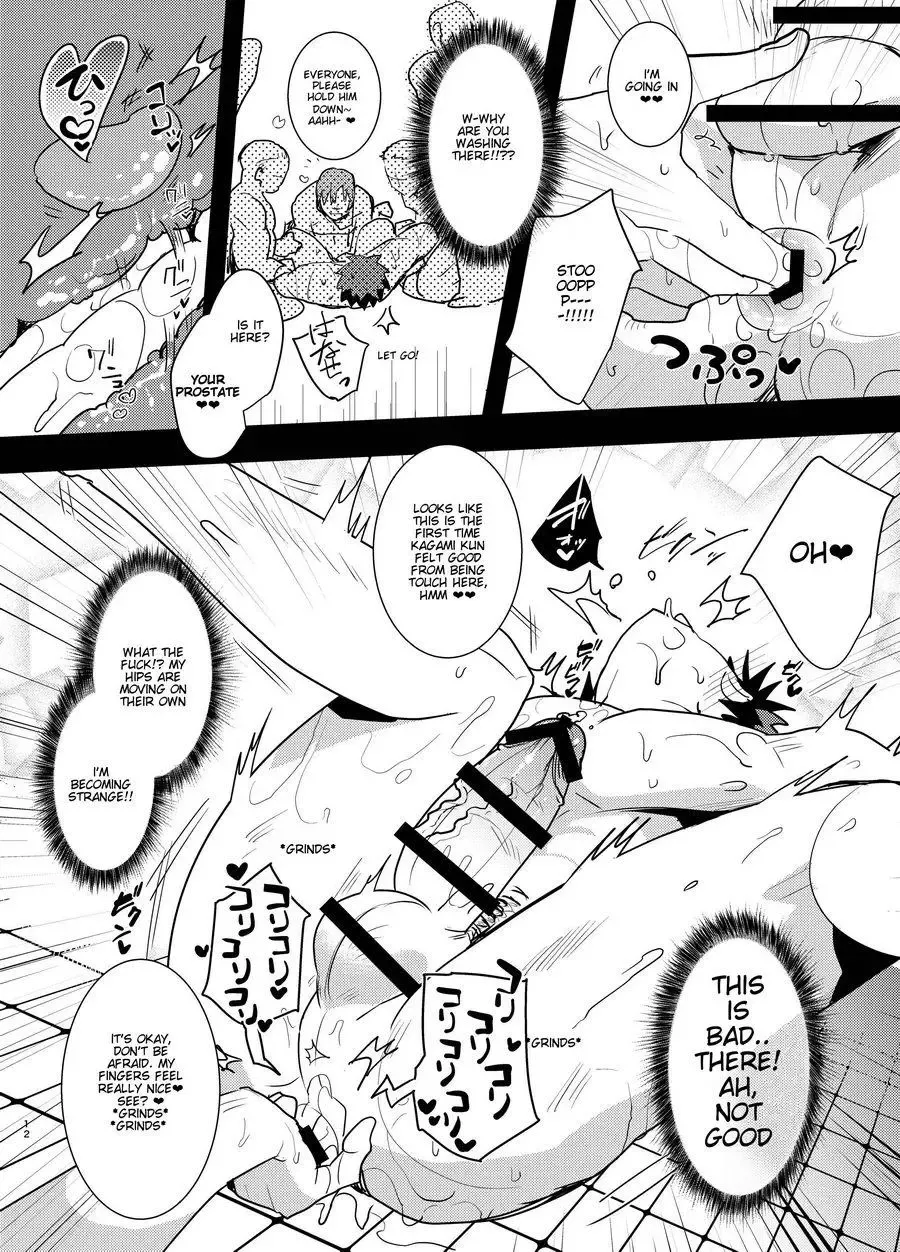 [Sasagawa Nagaru] Yokujou Sentou Fhentai - Page 12