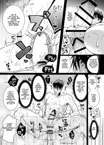 [Sasagawa Nagaru] Yokujou Sentou Fhentai - Page 15