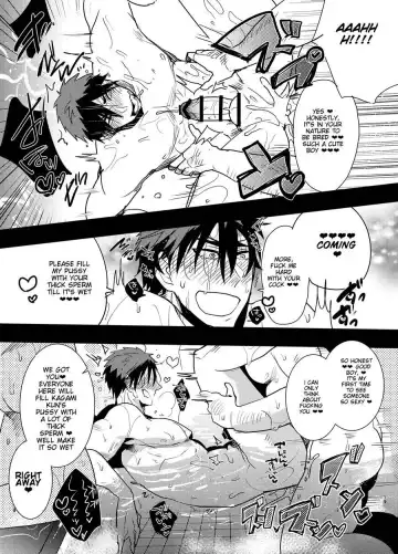 [Sasagawa Nagaru] Yokujou Sentou Fhentai - Page 19