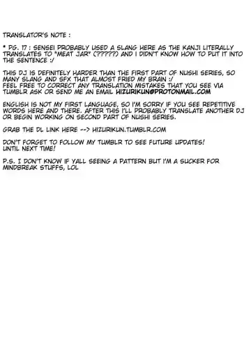 [Sasagawa Nagaru] Yokujou Sentou Fhentai - Page 27