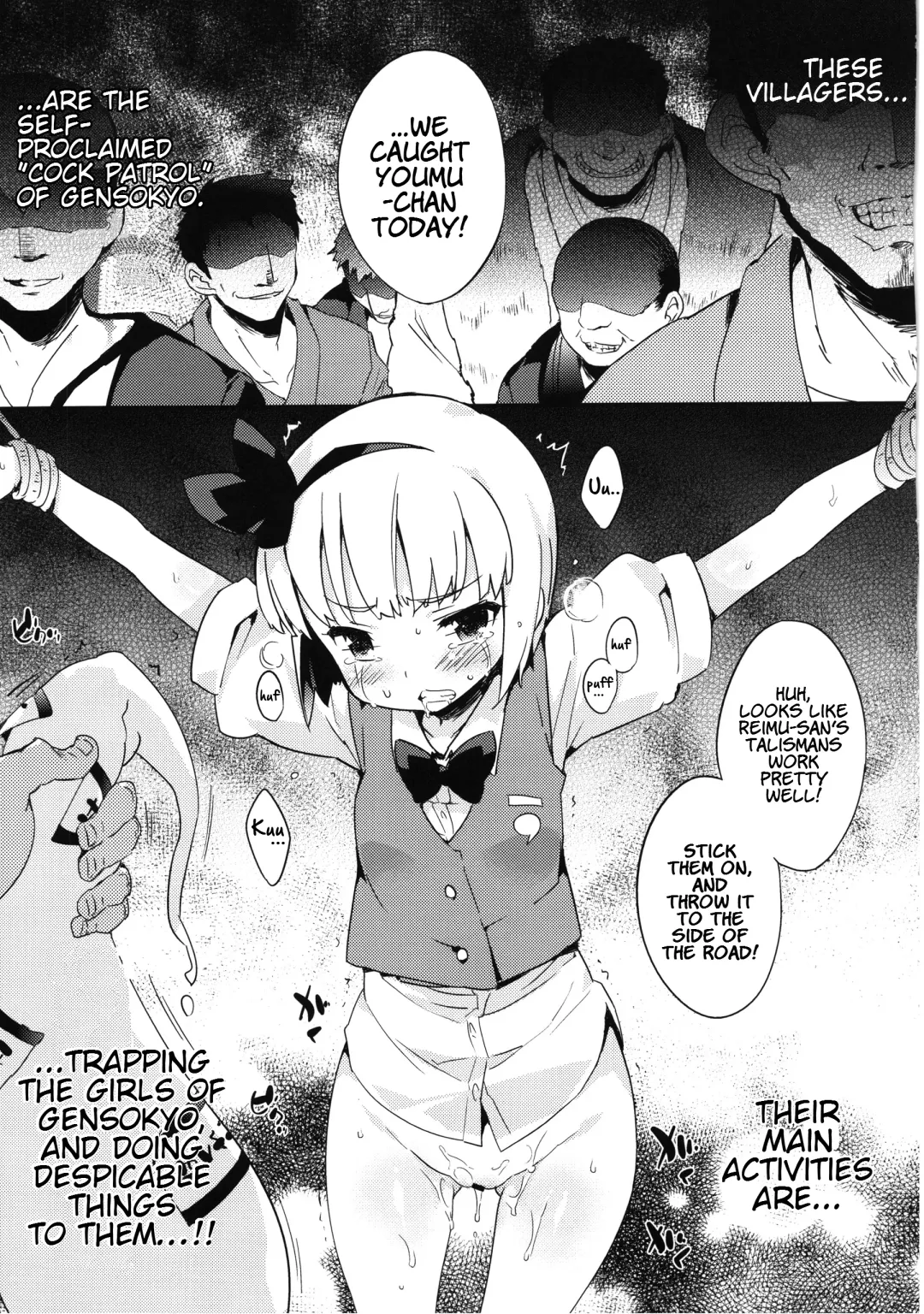 [Petenshi] Gensou Musume Kawaigari Shuudan MURABITO Fhentai - Page 4