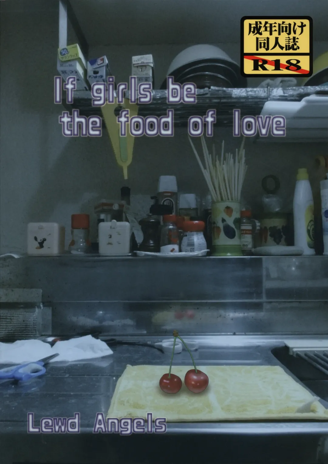 [Kurata Ichiro] If girls be the food of love Fhentai - Page 36