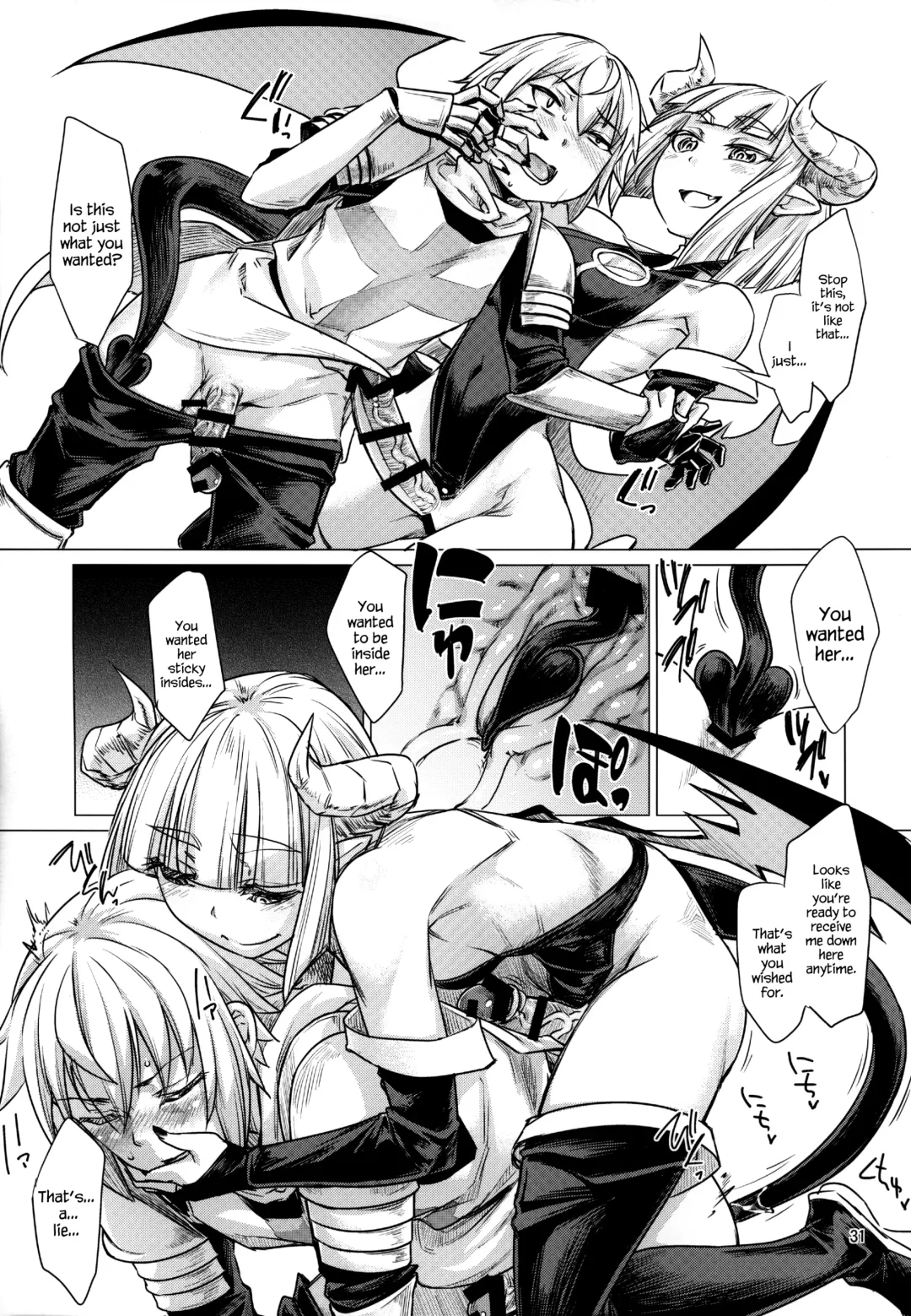 [Sexyturkey] Chinchin Succubus ga Kishi Ketsu o Ijiru Yatsu | Succubus Molesting a Knight with Her Cock Fhentai - Page 5