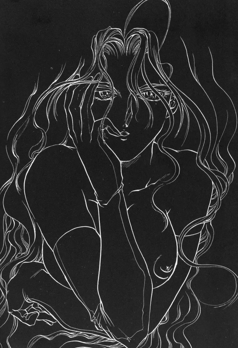 Game Miki 6 Fhentai - Page 91